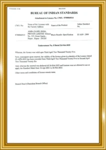 IS 1659 : 2004 Certified