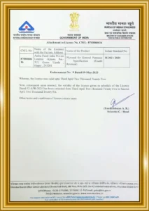 IS 303 : 2024 Certified