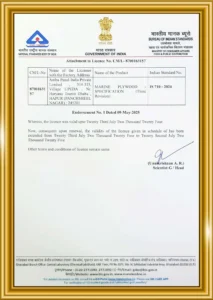 IS 710 : 2024 Certified